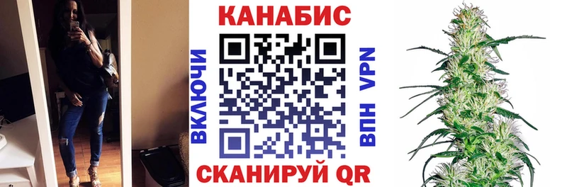 Что такое Таштагол ГАШИШ  Лсд 25  Амфетамин  Меф  Alpha-PVP 