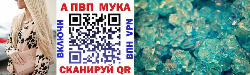 KRAKEN сайт  Таштагол  Alpha-PVP СК КРИС 