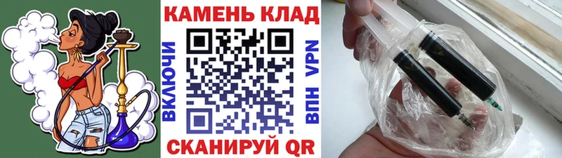 ГАШ Premium ОМГ ОМГ онион Таштагол