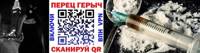 MEGA как зайти  где найти   Таштагол  ГЕРОИН Афган 