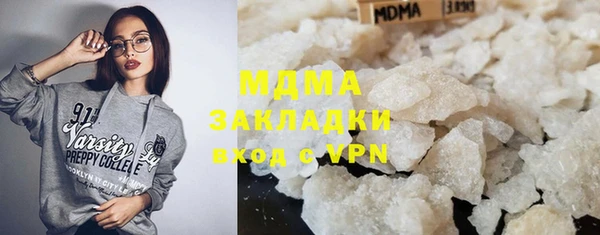 гидропоника Алзамай
