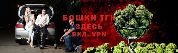 эйфоретик Абинск