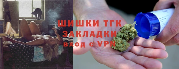 ALPHA PVP Абаза