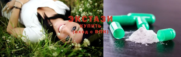 эйфоретик Абинск