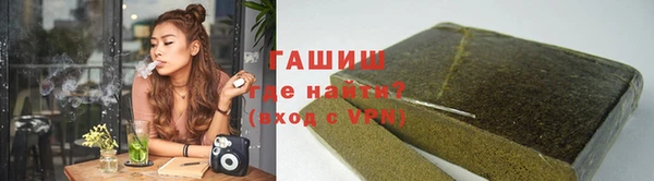 скорость mdpv Медногорск
