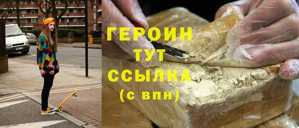 скорость mdpv Медногорск