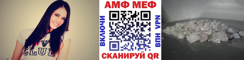сайты даркнета клад  Таштагол  Метамфетамин пудра 