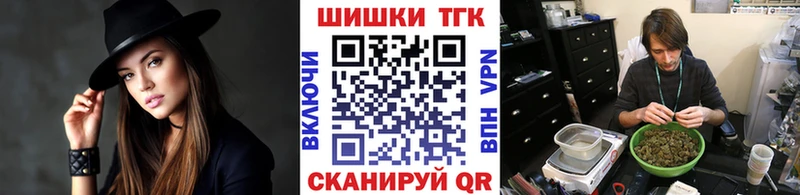 сколько стоит  Таштагол  Конопля AK-47 